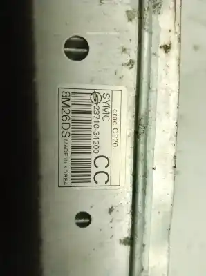 Second-hand car spare part intercooler for ssangyong korando (ck) 2.2 xdi oem iam references 2371034200  