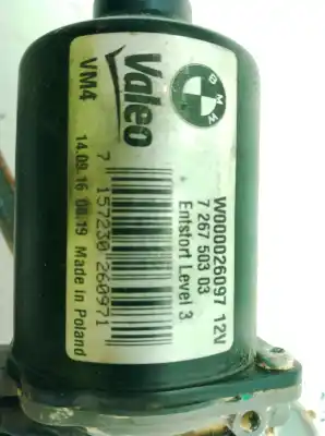 Peça sobressalente para automóvel em segunda mão motor do limpa para brisas por bmw 1 (e81) 120 i referências oem iam 726750303  