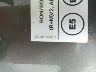 Автозапчасти б/у крышка бензобака за kia stonic (yb) 1.0 t-gdi eco-dynamics+ ссылки oem iam 6951h8400  