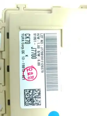 Pezzo di ricambio per auto di seconda mano comando multifunzione per kia ceed (cd) 1.6 crdi 136 riferimenti oem iam 91951j7700  