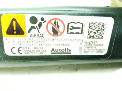 Автозапчасти б/у задняя правая шторка безопасности за opel mokka / mokka x (j13) 1.6 cdti 4x4 (_76) ссылки oem iam 95327401  