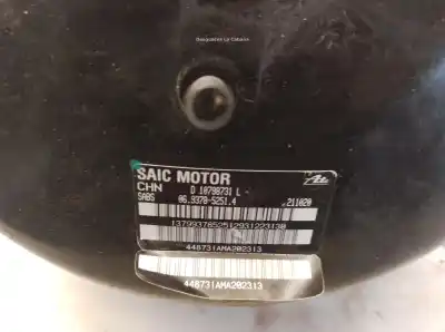 Peça sobressalente para automóvel em segunda mão servo freio por mg mg hs 1.5 ehs hybrid csa6463 referências oem iam 10798731l  