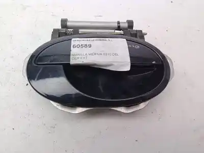 Second-hand car spare part RIGHT DOOR HANDLE for OPEL 4926 Z16XEP OEM IAM references   