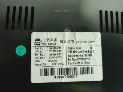 Peça sobressalente para automóvel em segunda mão quadrante por mg mg 3 (5fp) mg 3 1.5 referências oem iam 11460904  