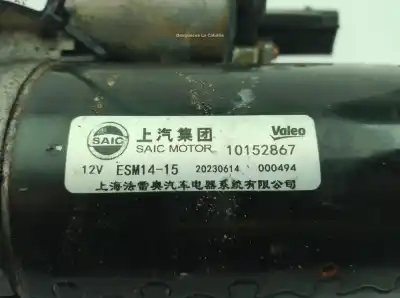 Peça sobressalente para automóvel em segunda mão motor de arranque por mg mg 3 (5fp) mg 3 1.5 referências oem iam 10152867  