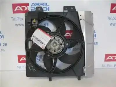 Автозапчастина б/у ЕЛЕКТРО ВЕНТИЛЯТОР для PEUGEOT 207/207+ (WA_, WC_)  Посилання на OEM IAM   