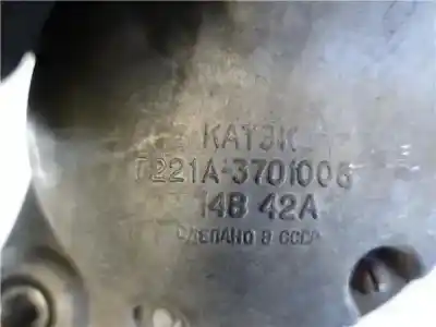 Gebrauchtes Autoersatzteil lichtmaschine zum lada niva (2121/21213/21214/21215/2131) 1600 oem-iam-referenzen   221a-3701006