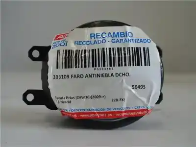 Автозапчастина б/у правий протитуман для toyota prius (zvw30) 1.8 hybrid посилання на oem iam 