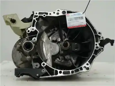 Автозапчастина б/у КОРОБКА ПЕРЕДАЧ для CITROEN C3 II (SC_)  Посилання на OEM IAM 20DP65  