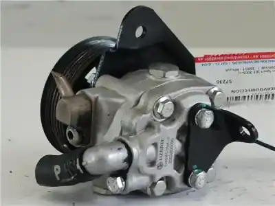 Автозапчастина б/у насос гур керма для land rover range rover (lm) 3.6 td v8 посилання на oem iam   04940394-3