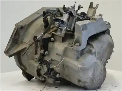 Автозапчасти б/у коробка передач за opel zafira c tourer 2.0 selective ссылки oem iam f40  