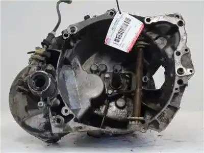 Автозапчасти б/у КОРОБКА ПЕРЕДАЧ за CITROEN C 15  ссылки OEM IAM 20TE11  