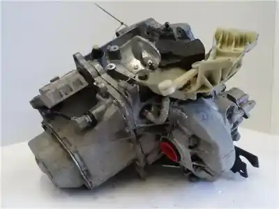 Автозапчасти б/у коробка передач за citroen c4 cactus 1.2 thp 110 ссылки oem iam 20et26  