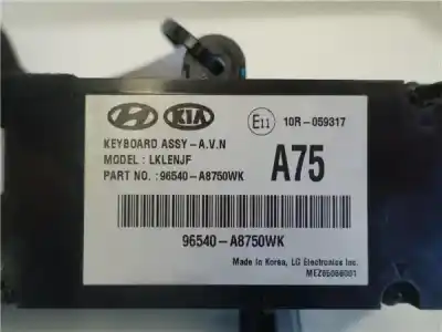 Автозапчасти б/у многофункциональный дисплей за kia optima (jf) 1.7 emotion ссылки oem iam 96560-d4771wk  