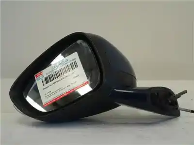 Автозапчастина б/у  для CITROEN C4 PICASSO II  Посилання на OEM IAM   0411404