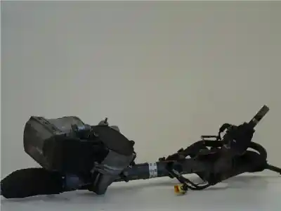 Автозапчастина б/у  для CITROEN C4 PICASSO II  Посилання на OEM IAM A2C37848200  