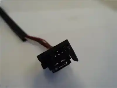 Автозапчастина б/у правий задний огляд для audi a6 avant (4f5) 3.0 tdi quattro посилання на oem iam   448506