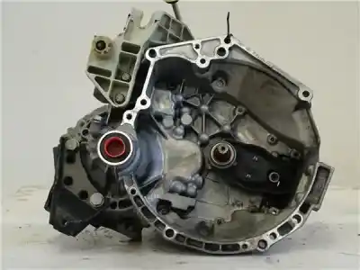 Автозапчастина б/у коробка передач для peugeot 207/207+ (wa_, wc_) 1.4 16v посилання на oem iam 20cq25  