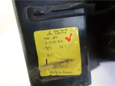 Second-hand car spare part left tailgate light for dacia duster (hs_) 1.5 dci (hsaj) oem iam references 265550035r  