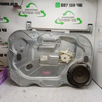 Автозапчастина б/у  для FORD FOCUS C-MAX (CAP)  Посилання на OEM IAM 3M51R045H17A  