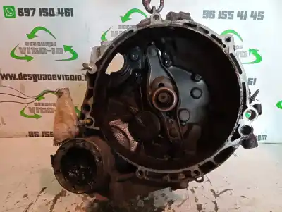 Автозапчастина б/у коробка передач для skoda fabia (6y2/6y3) attractive посилання на oem iam fny  