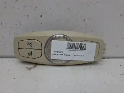 Автозапчасти б/у внутренний свет за ford c-max titanium ссылки oem iam   