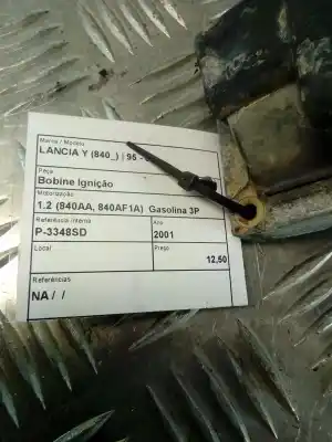 Автозапчастина б/у котушка запалювання для lancia y (840_) 1.2 (840aa 840af1a) посилання на oem iam   