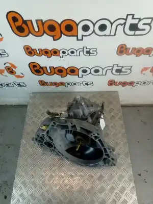 Автозапчасти б/у коробка передач за opel corsa a tr (s83) 1.2 s (f11, m11, m19, f19) ссылки oem iam w394  