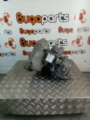 Автозапчасти б/у коробка передач за opel corsa a tr (s83) 1.2 s (f11, m11, m19, f19) ссылки oem iam w394  