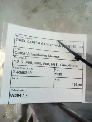 Автозапчасти б/у коробка передач за opel corsa a tr (s83) 1.2 s (f11, m11, m19, f19) ссылки oem iam w394  