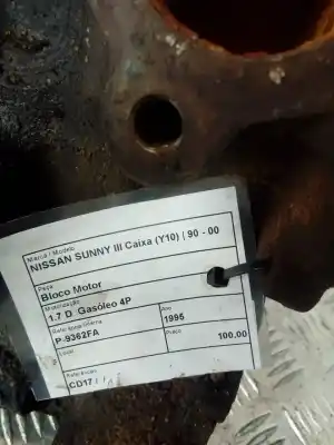 Автозапчастина б/у блокувати для nissan sunny iii furgón/ranchera familiar (y10) 1.7 d посилання на oem iam cd17  
