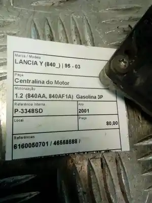 Автозапчасти б/у блок управления двигателем за lancia y (840_) 1.2 (840aa 840af1a) ссылки oem iam 6160050701  