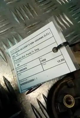 Автозапчасти б/у задняя левая наружная ручка за opel corsa c (x01) 1.7 dti (f08 f68) ссылки oem iam 82655022000  