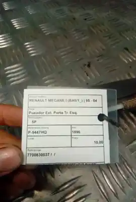 Автозапчасти б/у левая зона за opel corsa b (s93) 1.5 td (f08. f68. m68) ссылки oem iam   