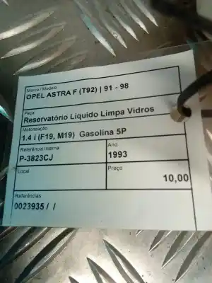 Автозапчастина б/у чистий депозит для citroen ax (za-_) 10 посилання на oem iam 0023935  