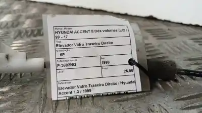 Автозапчасти б/у задний правый стеклорегулятор за opel corsa c (x01) 1.7 dti (f08 f68) ссылки oem iam   