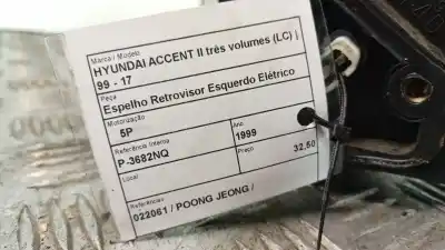 Автозапчастина б/у ліве дзеркало для opel corsa c (x01) 1.7 dti (f08 f68) посилання на oem iam 022061  