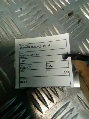 Автозапчасти б/у замок левой передней двери за citroen ax (za-_) 10 ссылки oem iam   