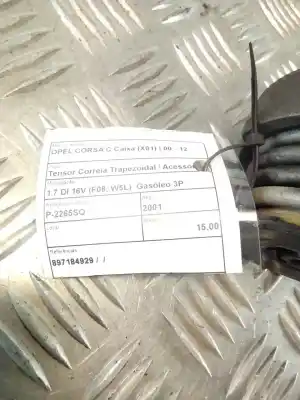 Автозапчастина б/у натяжач допоміжних ременів для opel corsa c (x01) 1.7 dti (f08 f68) посилання на oem iam 897184929  