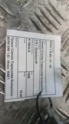 Tweedehands auto-onderdeel hulpriem spanner voor bmw 3 (e46) 316 i oem iam-referenties   