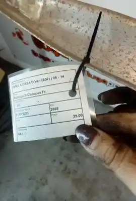 Pezzo di ricambio per auto di seconda mano riflettore per opel corsa d (s07) 1.3 cdti (l08 l68) riferimenti oem iam   