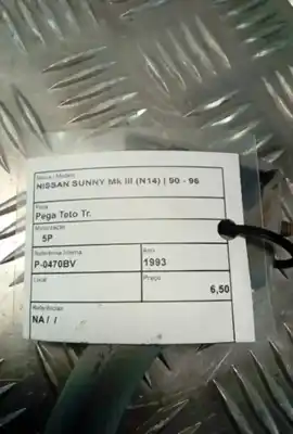 Автозапчасти б/у задняя потолочная ручка за ford focus c-max (dm2) 1.6 tdci ссылки oem iam   