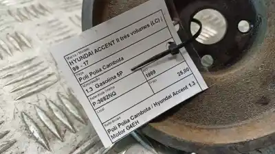 Pezzo di ricambio per auto di seconda mano puleggia dell albero motore per opel corsa c (x01) 1.7 dti (f08 f68) riferimenti oem iam   