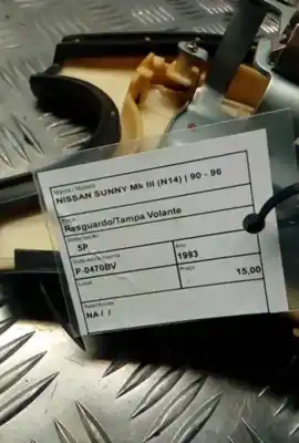 Автозапчасти б/у центральная крышка руля за ford focus c-max (dm2) 1.6 tdci ссылки oem iam   