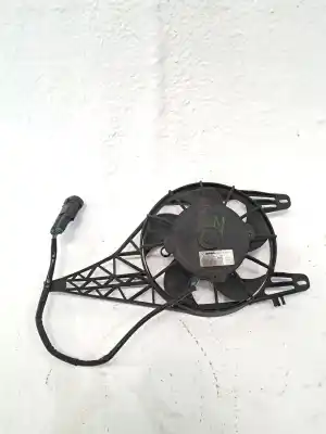 Автозапчасти б/у  за CITROEN DS3  ссылки OEM IAM 1253K0  