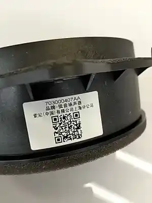 Pezzo di ricambio per auto di seconda mano Altoparlante per OMODA C5  Riferimenti OEM IAM 703000407AA  