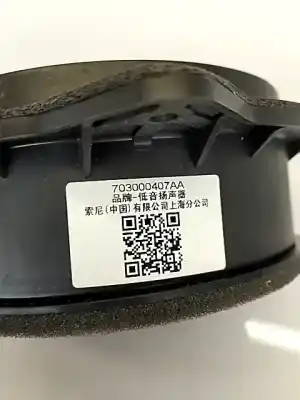 Pezzo di ricambio per auto di seconda mano Altoparlante per OMODA C5  Riferimenti OEM IAM 703000407AA  
