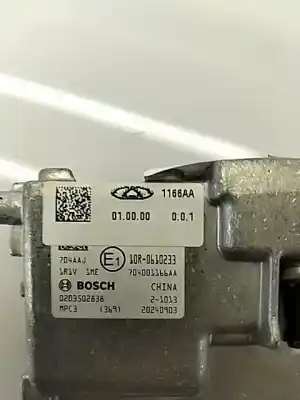 Second-hand car spare part camera for omoda c5  oem iam references 704001166aa  