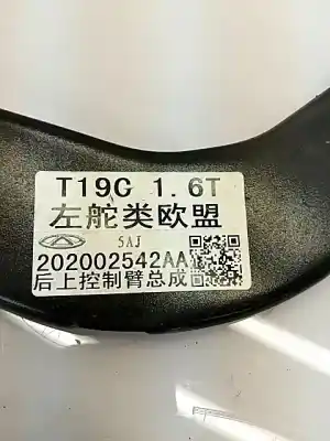 Peça sobressalente para automóvel em segunda mão suporte do braço de suspensão traseira direita por omoda c5  referências oem iam 202002542aa  