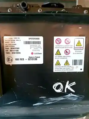 Автозапчасти б/у  за OPEL GRANDLAND / GRANDLAND X (A18, P1UO)  ссылки OEM IAM 1691102780  